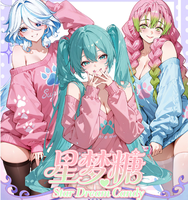 Cartes à collectionner Star Dream Candy Waifu, cartes d'art de personnage de fille anime, cartes à échanger avec estampage à chaud de forme spéciale, vente en gros