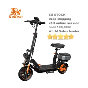 问题解决产品2024 Kukirin Kugookirin M5专业儿童座椅电动滑板车