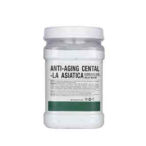 <span class=keywords><strong>ราคา</strong></span>โรงงาน MOQ ต่ำ ขายส่ง ผงมาส์กหน้าสมุนไพร ไฮโดรเจล<span class=keywords><strong>ล</strong></span>ี่คริสตั<span class=keywords><strong>ล</strong></span>เนื้อนุ่ม 650 กรัม - Product Image 6