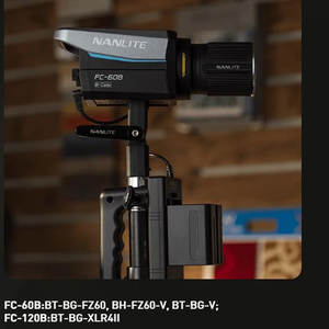 FC-120B FC-<span class=keywords><strong>60B</strong></span> นาโนไลต์2700K-6500K-profesjonalna LED ldwukolorampa DO studia fotografia widdeo <span class=keywords><strong>nanlite</strong></span> FC-<span class=keywords><strong>60B</strong></span> FC-120B - Product Image 6