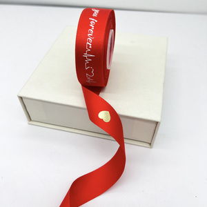 Ruban imprimé biodégradable écologique pour boîtes de chocolat de marque, cadeaux, bricolage, emballage artisanal, ruban d'emballage recyclable - Product Image 5