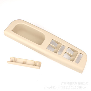 Volkswagen <b>Window</b> Regulator Switch <b>Panel</b> 3B1867171E Beige For Passat B5 Golf Bora Replacement Part - Product Image 4