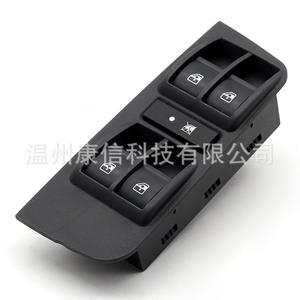 Interruptores de Señal de Giro Nuevos 735335235/735534144 para Fiat Palio 05/Albea 05 para Elevador de Ventanas - Product Image 2