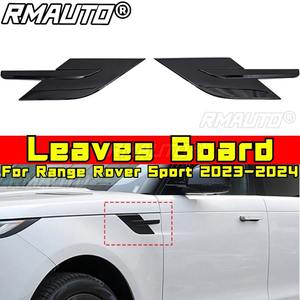 Para Range Rover Sport 2023-2024: Accesorios para coche, embellecedor de salida de aire lateral, rejilla de ventilación, alerón lateral, kit de carrocería para flujo de aire del guardabarros. - Product Image 1