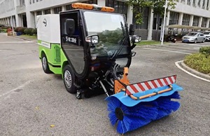Fabricante de barredoras industriales, máquinas barredoras de carreteras diésel municipales para limpieza de calles - Product Image 5