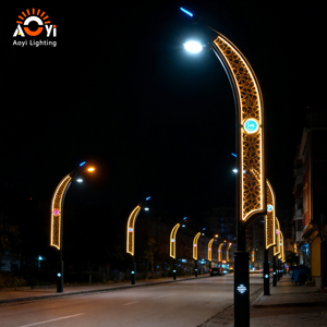 Modern LED Street Light, Artistic Shape Decorative Road Lighting for City <strong>Boulevard</strong>, Highway Decoration - Product Image 5