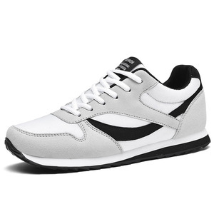 Zapatillas Deportivas Transpirables de Uso General con Suela Plana y Diseño de Color Sólido - Product Image 3