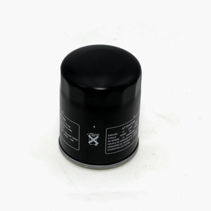 924153 Nouveau filtre à huile moteur OEM d'origine pour ATV/<span class=keywords><strong>Quad</strong></span>, compatible avec les pièces et accessoires <span class=keywords><strong>Tgb</strong></span> Blade550 ATV et UTV - Product Image 3