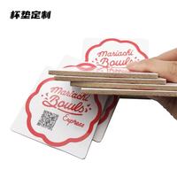 Sous-verre personnalisé en MDF, support de tasse en bois, tapis de boisson avec logo personnalisé pour la maison, la cuisine, le bar, le café, cadeaux promotionnels