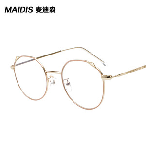 Maidis Round Metal Eyeglasses Frame Cat Ear Design Full Frame Anti Uv Blue Light Protection Unisex Plano Lenses - Product Image 3