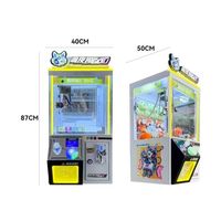 Mini machine à grandes griffes d'arcade avec accepteur de pièces de monnaie et de billets Lecteur de cartes Machine de jeu d'arcade personnalisée Grue distributrice à griffes
