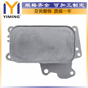 <b>Radiator</b> 68032203AA For 2010 Jeep Wrangler 3.8L V6 Water Cooled Replacement Part - Product Image 5