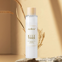 Meilleur visage toner pores minimiseur à base de plantes organique apaisant éclaircissant peau riz toner