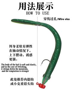 ใหม่5ชิ้น/bag10cm 6ก. วัสดุยาง<span class=keywords><strong>น</strong></span>ิ่มสามารถกระโดดลงเหยื่อทะเลน้ำถน<span class=keywords><strong>น</strong></span>ซับซอฟต์ชุดเหยื่อเบส<span class=keywords><strong>ปลา</strong></span>แบล็คฟิช<span class=keywords><strong>ปลา</strong></span>แม<span class=keywords><strong>น</strong></span>ดาริ<span class=keywords><strong>น</strong></span> - Product Image 4