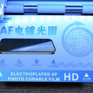 FONLYU AF UV HD Protecteur d'écran de téléphone portable ultra-transparent en fibre de verre électroplaqué, film hydrogel photopolymérisable pour découpeuse à plotter - Product Image 5