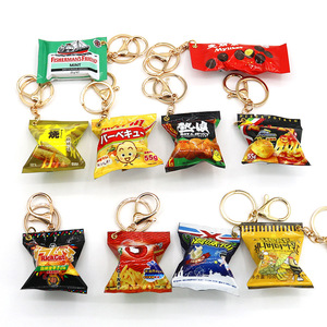 Portachiavi in plastica a forma di snack in stile influencer giapponese e coreano, ciondolo per borsa a forma di caramella al cioccolato Heatwave, premio per Claw Machine - Product Image 5