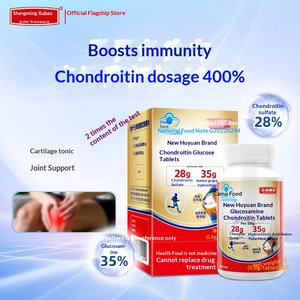 กลูโคซามีน คอนดรอยติน ยาเม็ดบำรุงข้อออร์แกนิกและจากธรรมชาติ 60 เม็ด สำหรับวัยกลางคนและผู้สูงอายุ เพื่อเสริมสร้างภูมิคุ้มกัน - Product Image 4