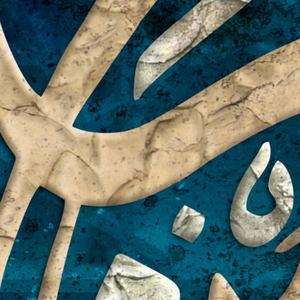 งานศิลปะตกแต่งผนังแบบอิสลาม วาดด้วยมือ ภาพวาดสีน้ำมัน งานศิลปะแบบมีพื้นผิว ของตกแต่งบ้าน ตกแต่งโรงแรม ของตกแต่งภายใน งานศิลปะตกแต่งขนาดใหญ่ - Product Image 4