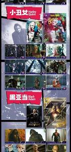 Juego de Cartas de Anime con Temática de Marvel: <span class=keywords><strong>Superman</strong></span>, Liga de <span class=keywords><strong>la</strong></span> Justicia, Cazador de Marte, Batman, <span class=keywords><strong>Mujer</strong></span> <span class=keywords><strong>Maravilla</strong></span>, Flash, DC Leaked Fish - Product Image 6