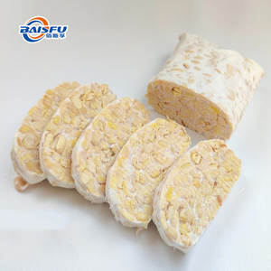 Baisfu tedarik ısı-kararlı kakule lezzet konsantre ekmek baharat ve mutfak için - Product Image 4