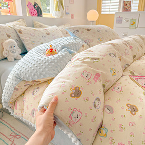 <span class=keywords><strong>Parure</strong></span> de <span class=keywords><strong>lit</strong></span> en velours de coton pour maternité et nourrisson, housse de couette en <span class=keywords><strong>flanelle</strong></span> fraîche, draps de <span class=keywords><strong>lit</strong></span> doux pour la peau - Product Image 1