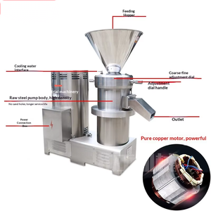 เครื่องทำเชียบัตเตอร์อัตโนมัติและเนยอัลมอนด์เครื่องทำเนยถั่ว - Product Image 3