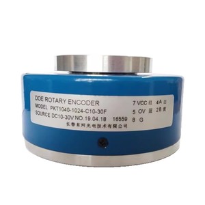 Codificador Óptico Donghe de Changchun PKT1030-1024-C10-30F, Conector con Diámetro de Eje de 30 mm para Ascensores y Accesorios - Product Image 4