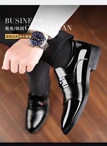 XY <span class=keywords><strong>Scarpe</strong></span> Business da <span class=keywords><strong>Uomo</strong></span> con Tomaia in Pelle, Sneakers Eleganti alla Moda, Mocassini da Ufficio, <span class=keywords><strong>Scarpe</strong></span> <span class=keywords><strong>Oxford</strong></span> Eleganti in Pelle PU da <span class=keywords><strong>Uomo</strong></span> - Product Image 3