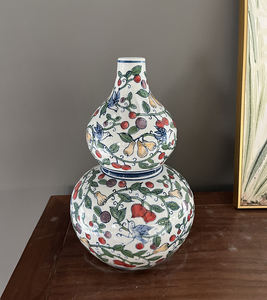 <span class=keywords><strong>Vase</strong></span> à <span class=keywords><strong>double</strong></span> <span class=keywords><strong>gourde</strong></span> en émail peint chinois, antique, famille rose, fencai, <span class=keywords><strong>vase</strong></span> à <span class=keywords><strong>double</strong></span> <span class=keywords><strong>gourde</strong></span> - Product Image 2