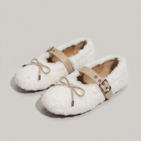 Chaussons plats doux et moelleux en fausse fourrure léopard tendance et personnalisés