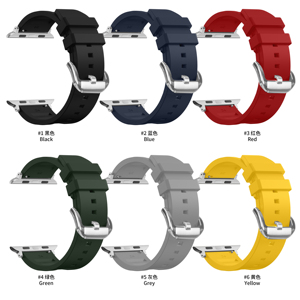 Correas de Reloj de Caucho RYB FKM para las Series 10/9/8/7/<span class=keywords><strong>SE</strong></span>/Ultra 1/2/Iwatch 11 <span class=keywords><strong>44</strong></span>-46mm, Correas Deportivas de Lujo - Product Image 6