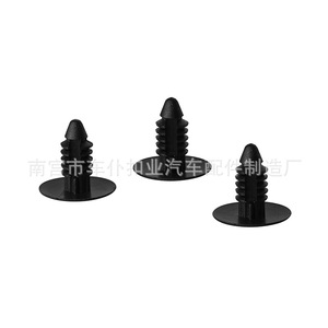 Remache en Forma de Árbol Smooth Sailing A120 7mmx17mm para Fijación Universal de Automóviles GM - Product Image 3