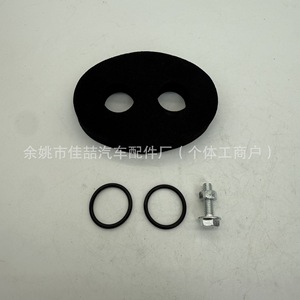 เปอโยต์ตัวเชื่อมต่อท่อความร้อน6448L1 HX-11665สำหรับการเปลี่ยนการซ่อมแซม - Product Image 3