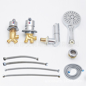 Massage Bathtub Four Piece Faucet <b>Set</b> With Shower Head And Valve Wall Mount Ceramic Core Round <b>Spray</b> 4 Point Inlet - Product Image 3