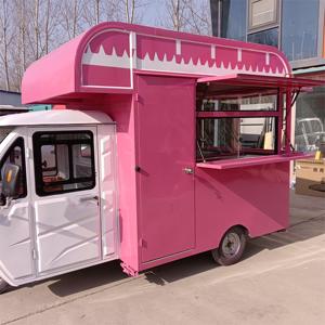 Tricycle électrique, camion de restauration, <span class=keywords><strong>remorque</strong></span> et pièces détachées <span class=keywords><strong>pour</strong></span> la vente de restauration rapide, boissons et glaces - Product Image 5
