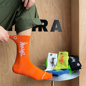 Chaussettes de basket-ball pour hommes, décontractées, en coton, avec logo brodé, respirantes, pour la saison printanière. - Product Image 5