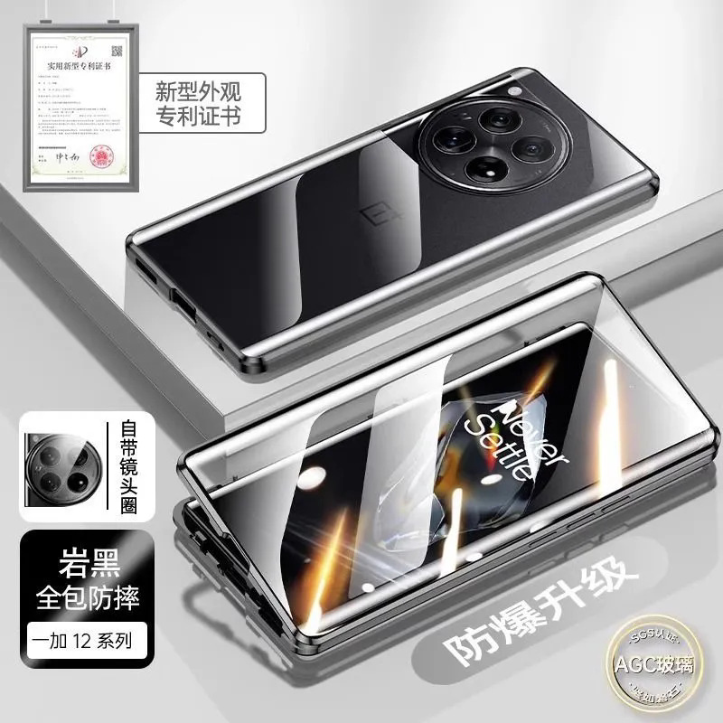 High definition Black