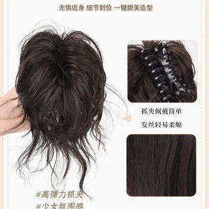 Pinza para el pelo con cola de fénix, accesorio para moño alto, peluca para peinado de boda, cola de caballo, 25 cm, 50 g, con flores, para cualquier forma de rostro - Product Image 3