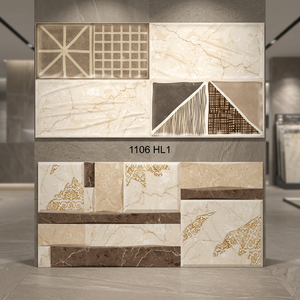 Carrelages muraux extérieurs intérieurs 12x24 Beige ivoire de la société de porcelaine indienne 300x600mm 30x60cm pour Villa salle de bain utilisation numérique - Product Image 1