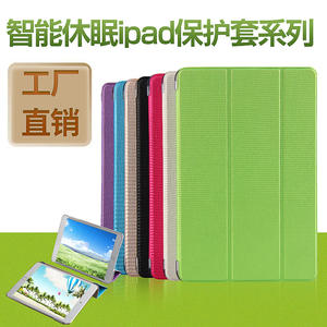 Étui de protection pour tablette Air12 56 <span class=keywords><strong>Mini</strong></span> Mini2345 pour <span class=keywords><strong>iPad</strong></span> 10,<span class=keywords><strong>2</strong></span> pouces 11 pouces certifié ROHS en TPU et métal avec support pour stylet - Product Image 2