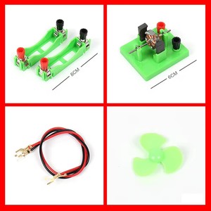 DIY DC <span class=keywords><strong>Motor</strong></span> eléctrico modelo física experimento Óptico Instrumento niños escuela educativa Física Ciencia aprendizaje DIY <span class=keywords><strong>Kit</strong></span> - Product Image 6