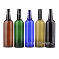 Bouteille de vin en plastique vert foncé Sengia 750 ml, bouteille scellée pour vin de fruits