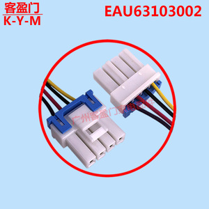 มอเตอร์พัดลมตู้เย็นแอลจีแบบเคียงข้าง รุ่น Rdd056x22 Eau63103002 12v อะไหล่ไฟฟ้าในครัวเรือน - Product Image 4