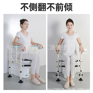 Toilet <b>Grab</b> <b>Bar</b> Safety Rail Stainless Steel Bathroom Assistive Device For Seniors No Drilling Required - Product Image 3