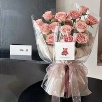 Buket bunga mawar harum diawetkan, buket bunga simulasi buket Hari Valentine Tiongkok hadiah Hari Guru ibu