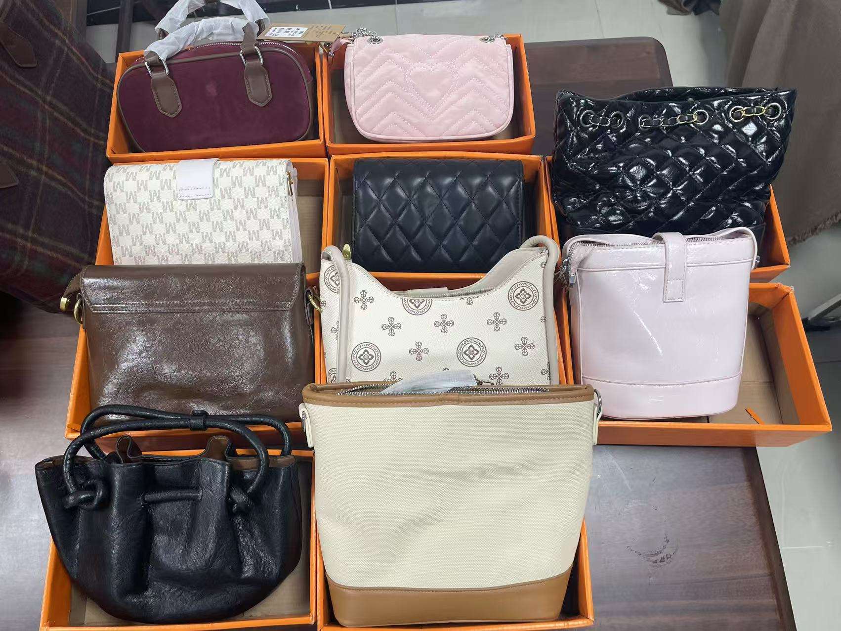 ตรวจสอบ