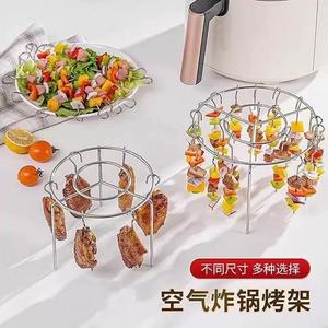 Stainless Steel 24 Skewer Vertical Grill Rack Round For Air Fryer Oven Use Durable Hanging Rack - Product Image 4
