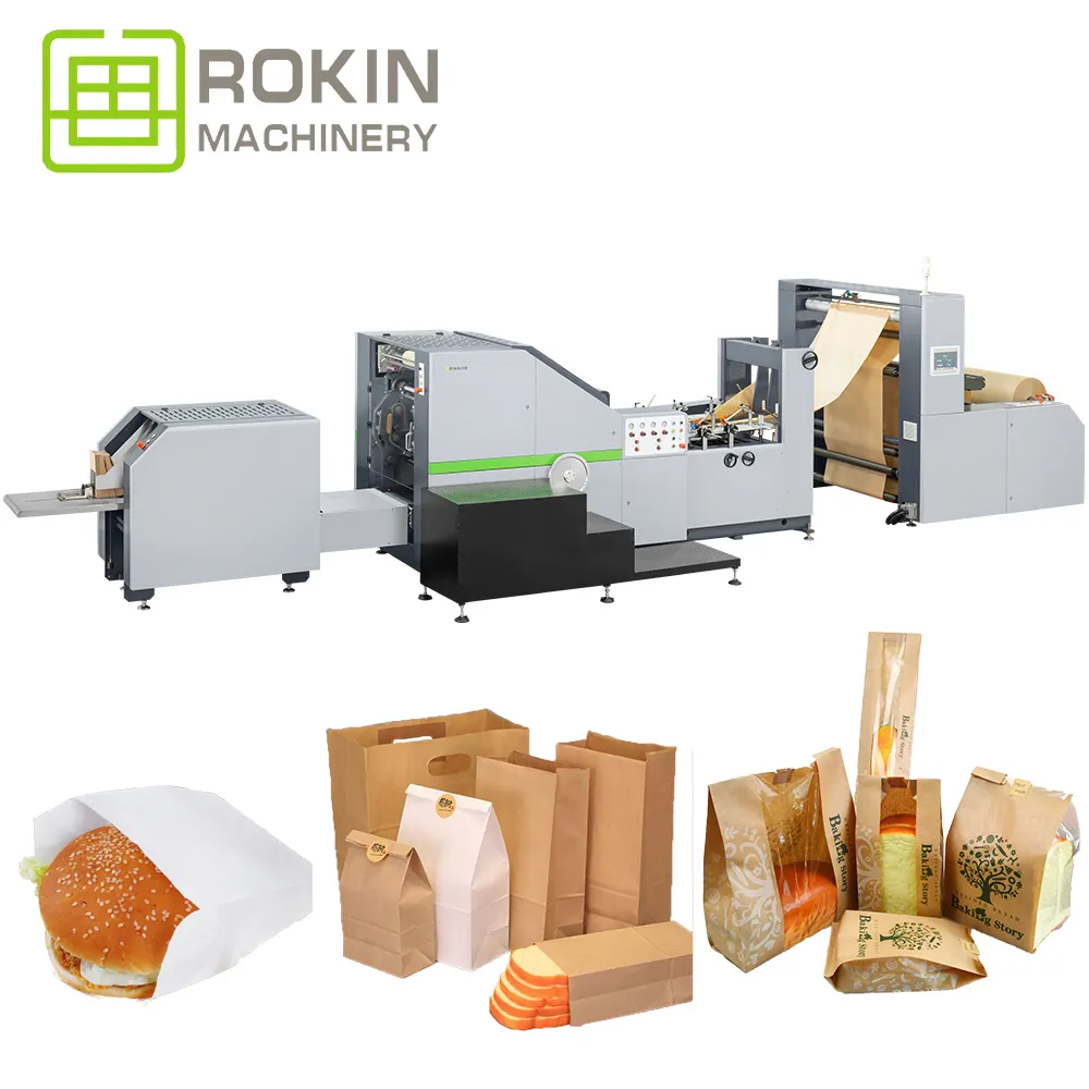 Machine de production de petits sacs en papier de marque ROKIN entièrement automatique avec poignées torsadées