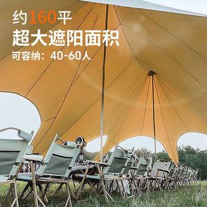 Outdoor Camping <b>Tent</b> 160 Sqm Extra Large Sun Shade Shelter For 40-60 People All Seasons Use - Product Image 1
