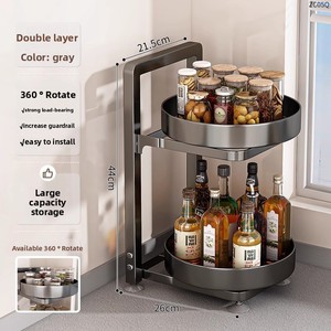 Encimera de cocina de acero al carbono de 2-3 niveles, estante de especias, botella giratoria para condimentos, bandeja de almacenamiento, vajilla multifuncional Doble - Product Image 6